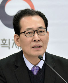 고형권 차관