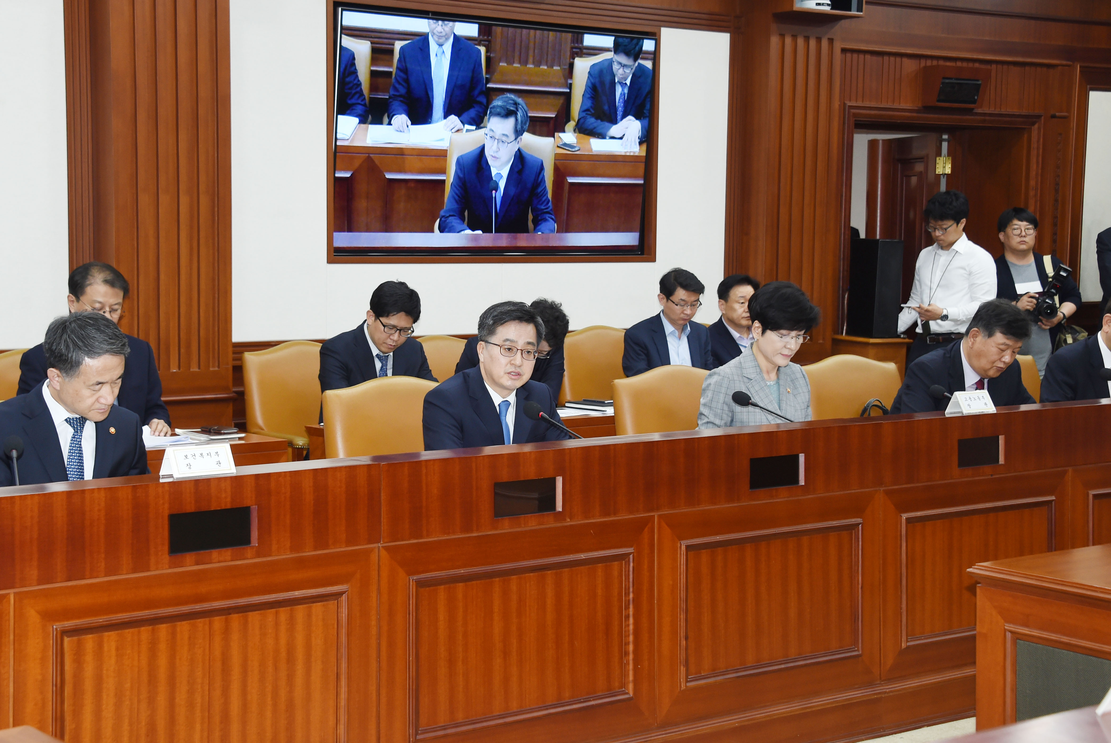 김동연 부총리, 제6차 경제관계장관회의 