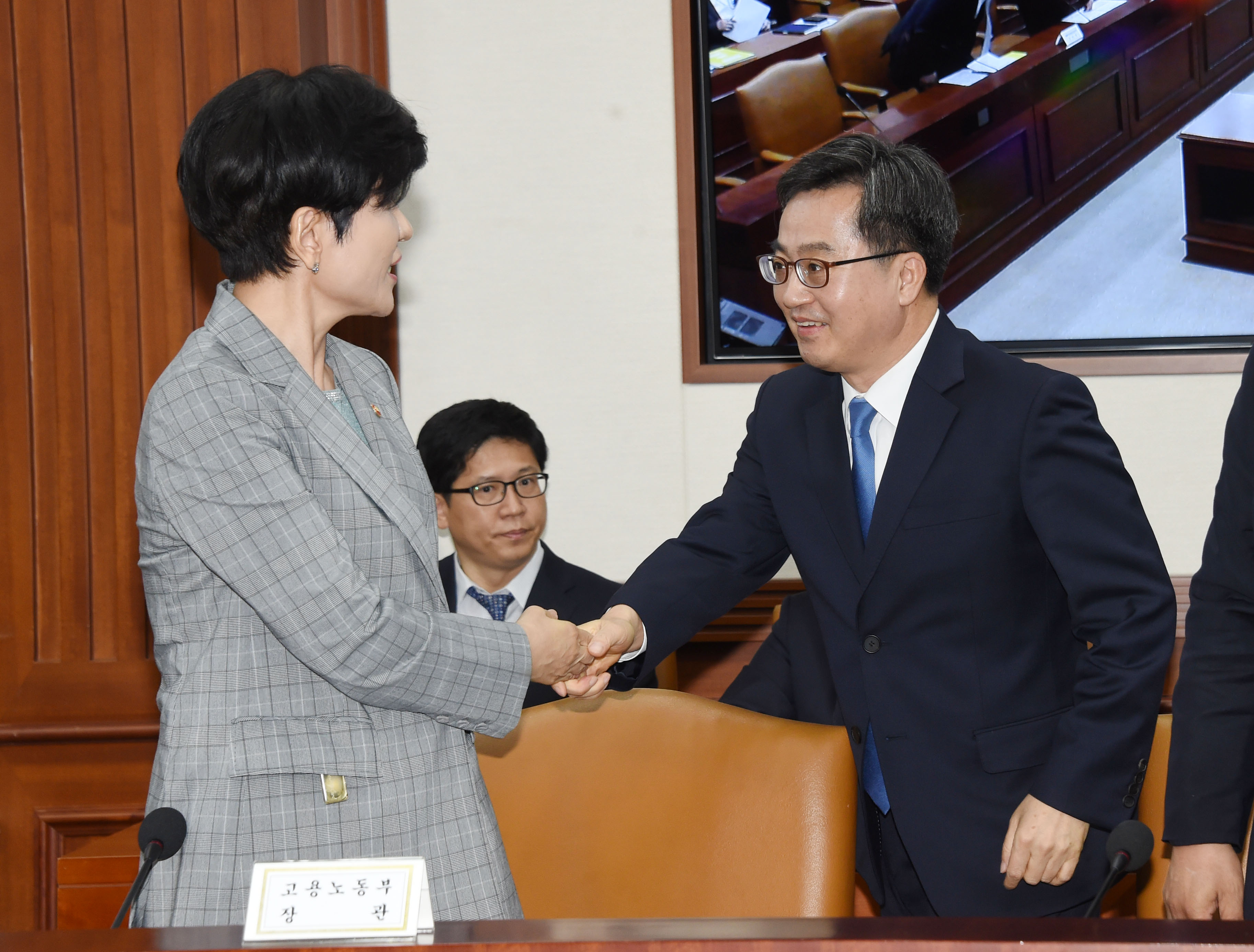김동연 부총리, 제6차 경제관계장관회의 