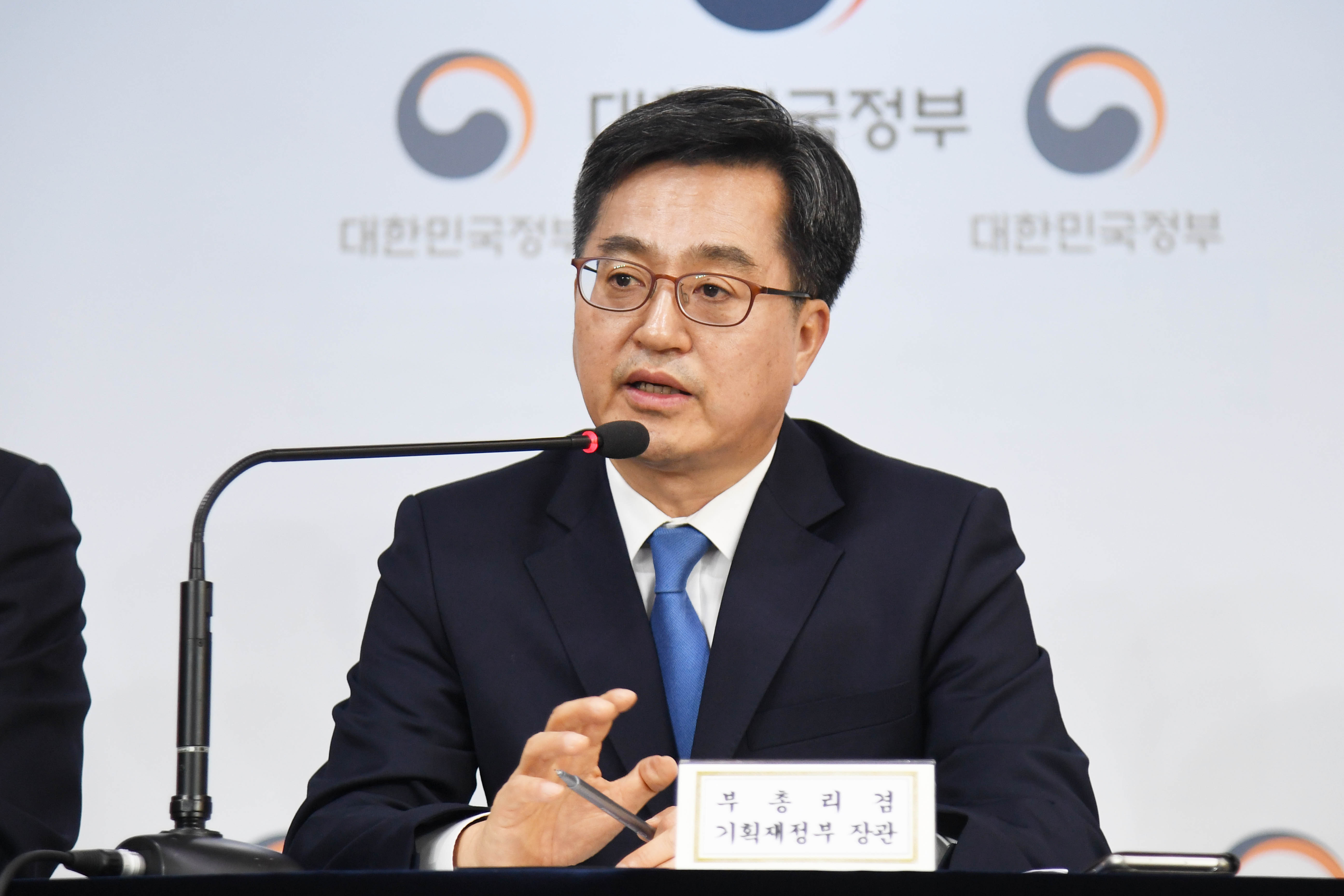 김동연 부총리, 산업경쟁력 강화 관계장관회의 결과 합동브리핑 