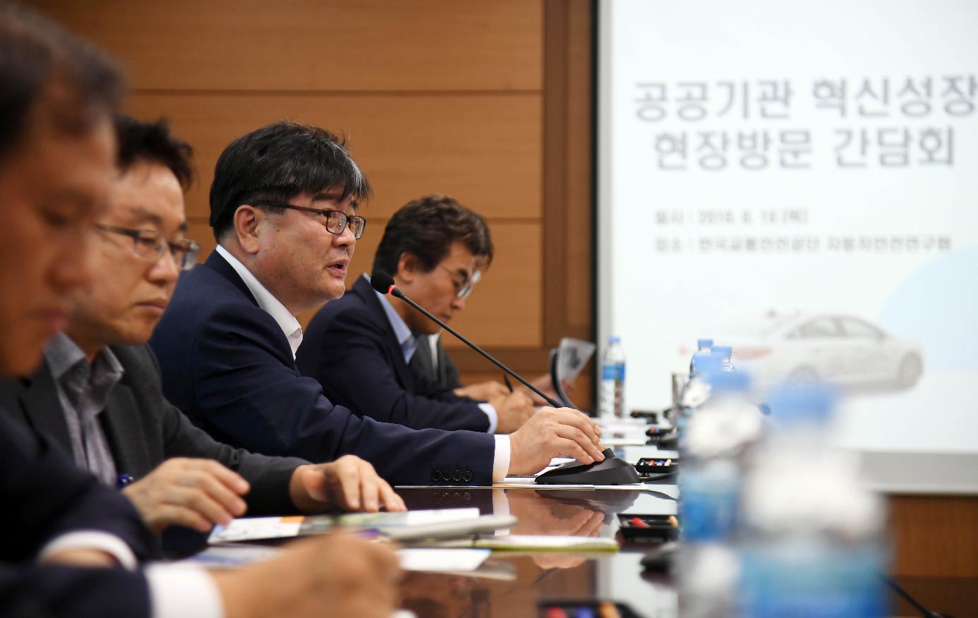 김용진 차관, 공공기관 혁신성장 인프라 지원 현장방문