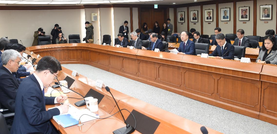 홍남기 부총리, 제10차 경제활력대책회의