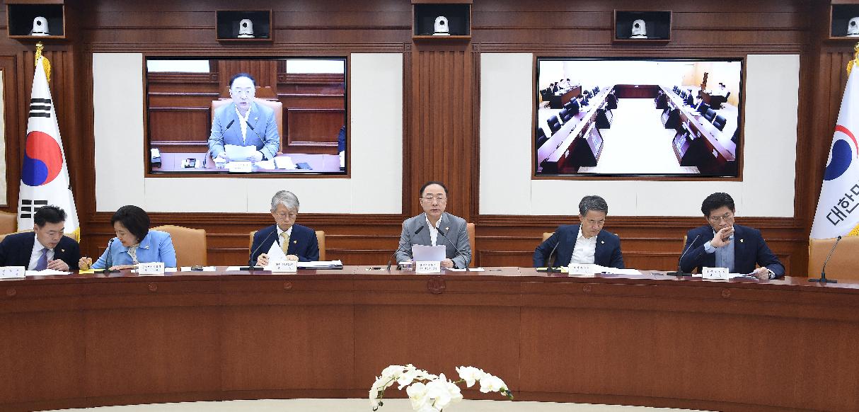 홍남기 부총리, 제24차 경제활력대책회의
