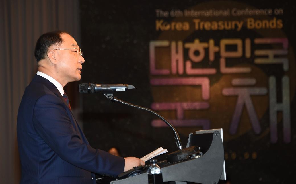 홍남기 부총리, 제6회 Korea Treasury Bonds 국제컨퍼런스 개회사