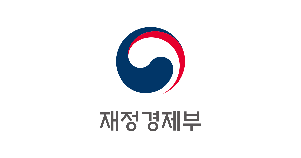 관세 관련 정부 홈페이지 이미지