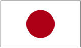 일본 국기