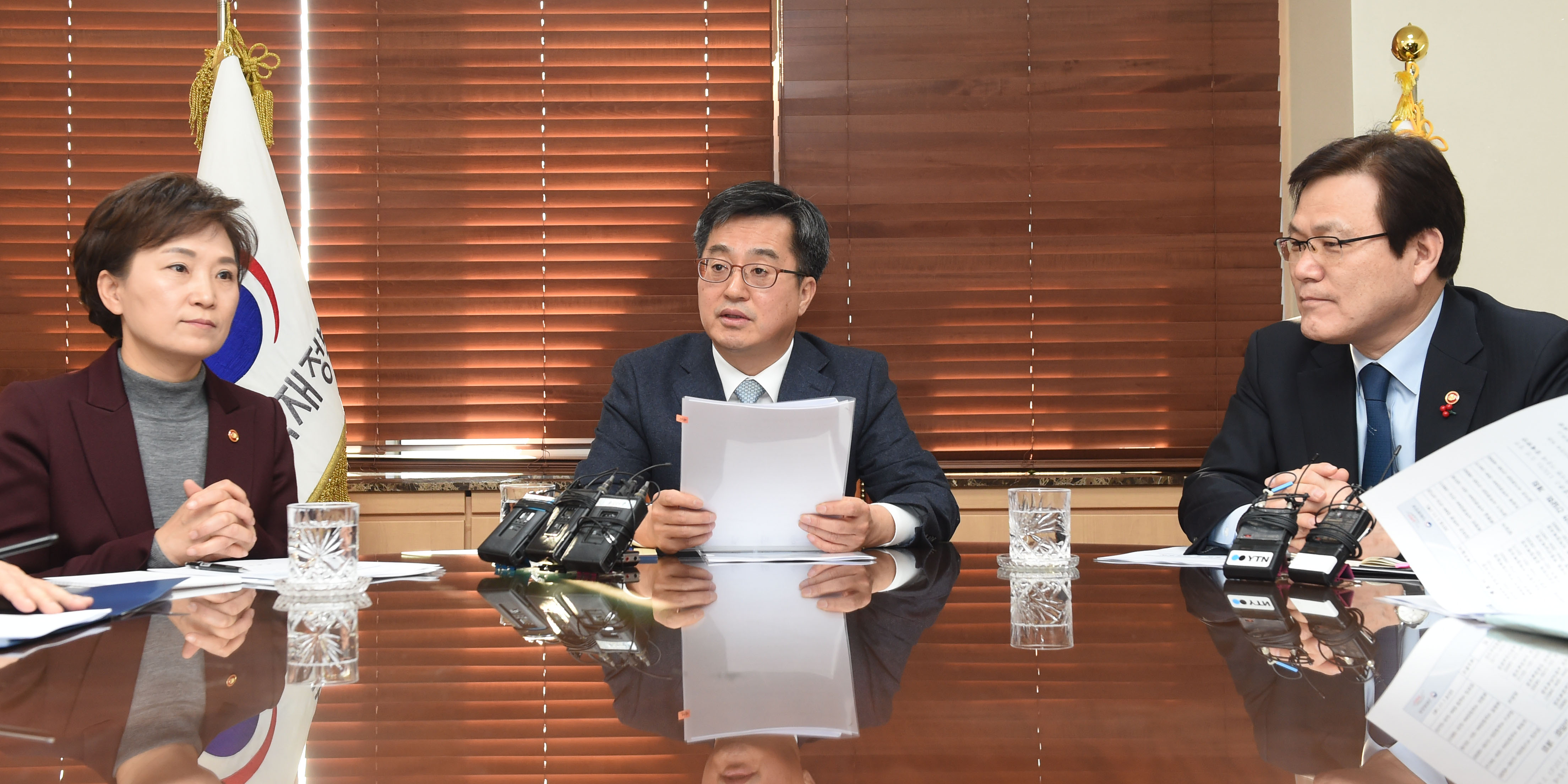 김동연 부총리, 경제현안간담회 