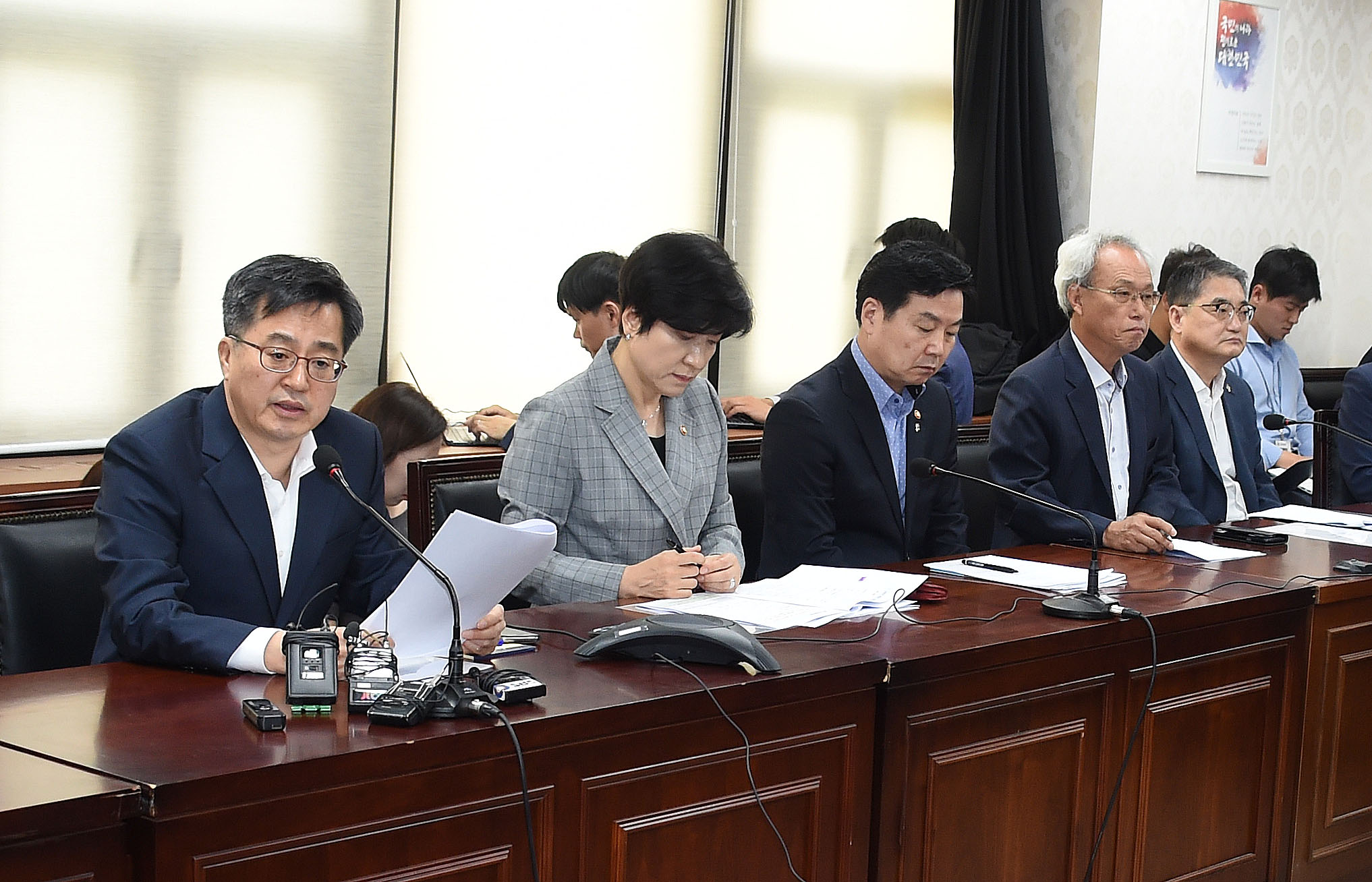 김동연 부총리, 고용 관련 긴급경제현안간담회 