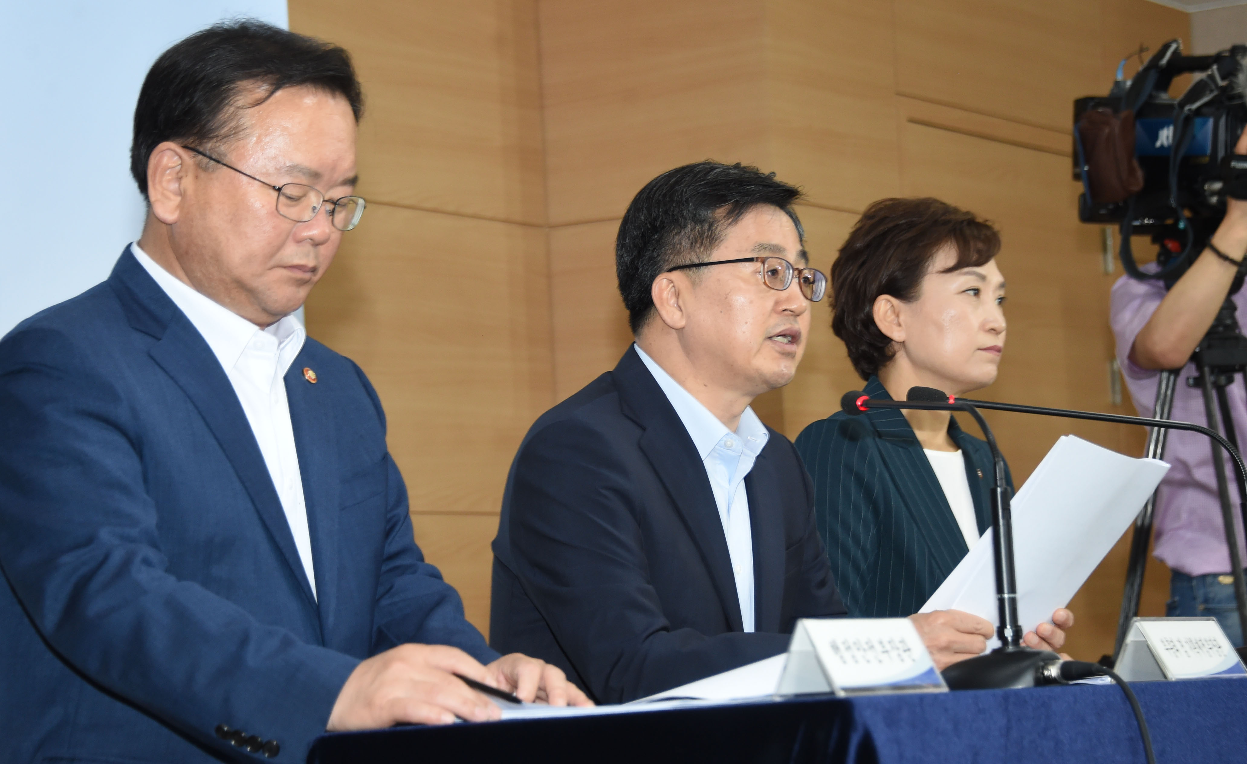 김동연 부총리, 종합부동산세 개편방안 관계부처 합동브리핑 