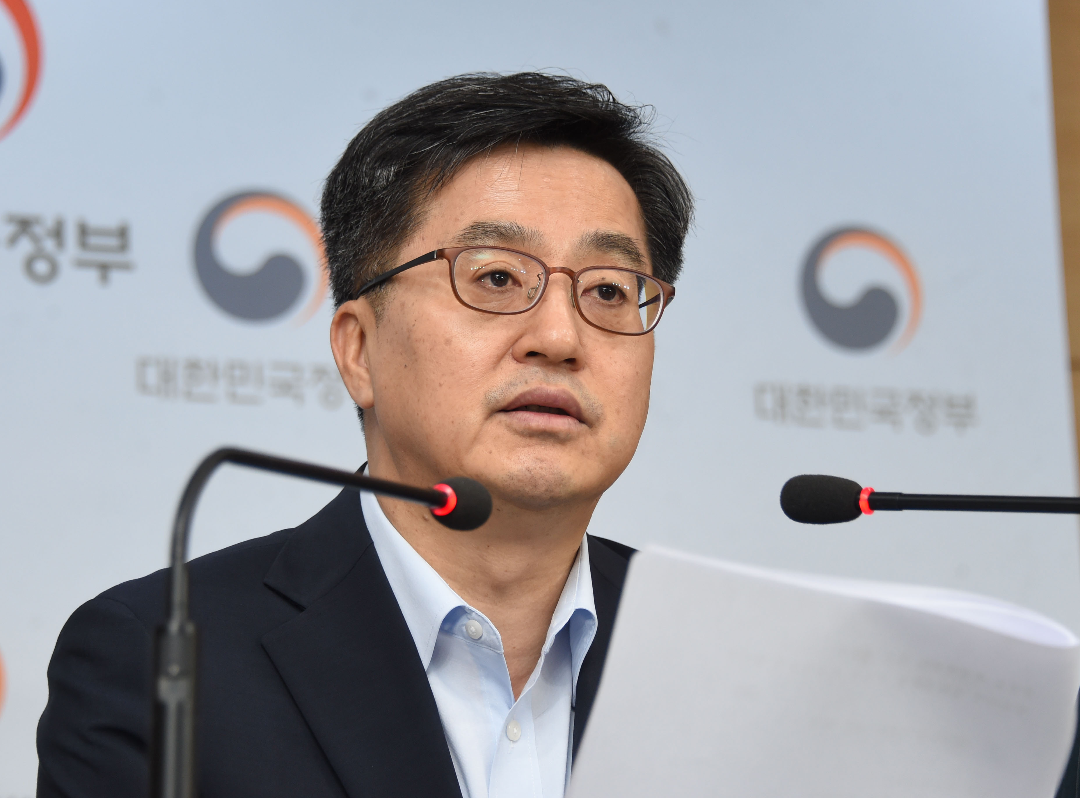 김동연 부총리, 종합부동산세 개편방안 관계부처 합동브리핑 