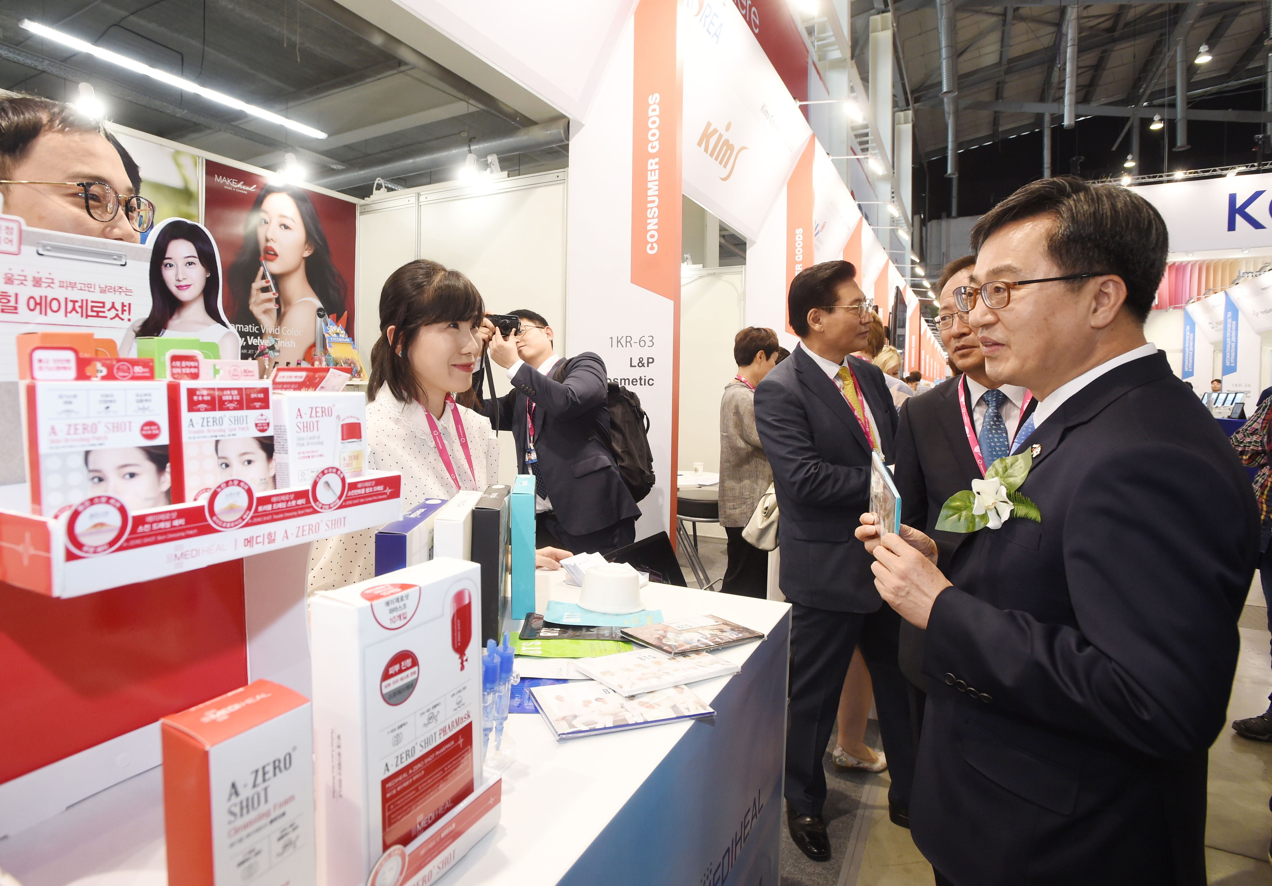김동연 부총리, 러시아 「2018 INNOPROM(이노프롬)」 한국관 개관식 | | 기획재정부 기획재정부