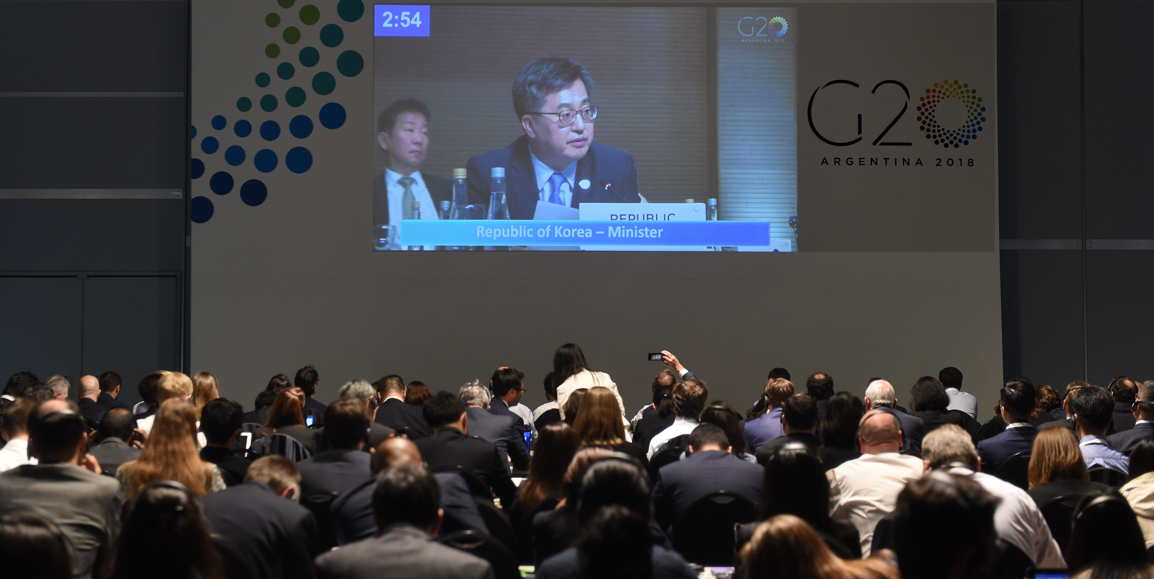 김동연 부총리, G20재무장관회의 