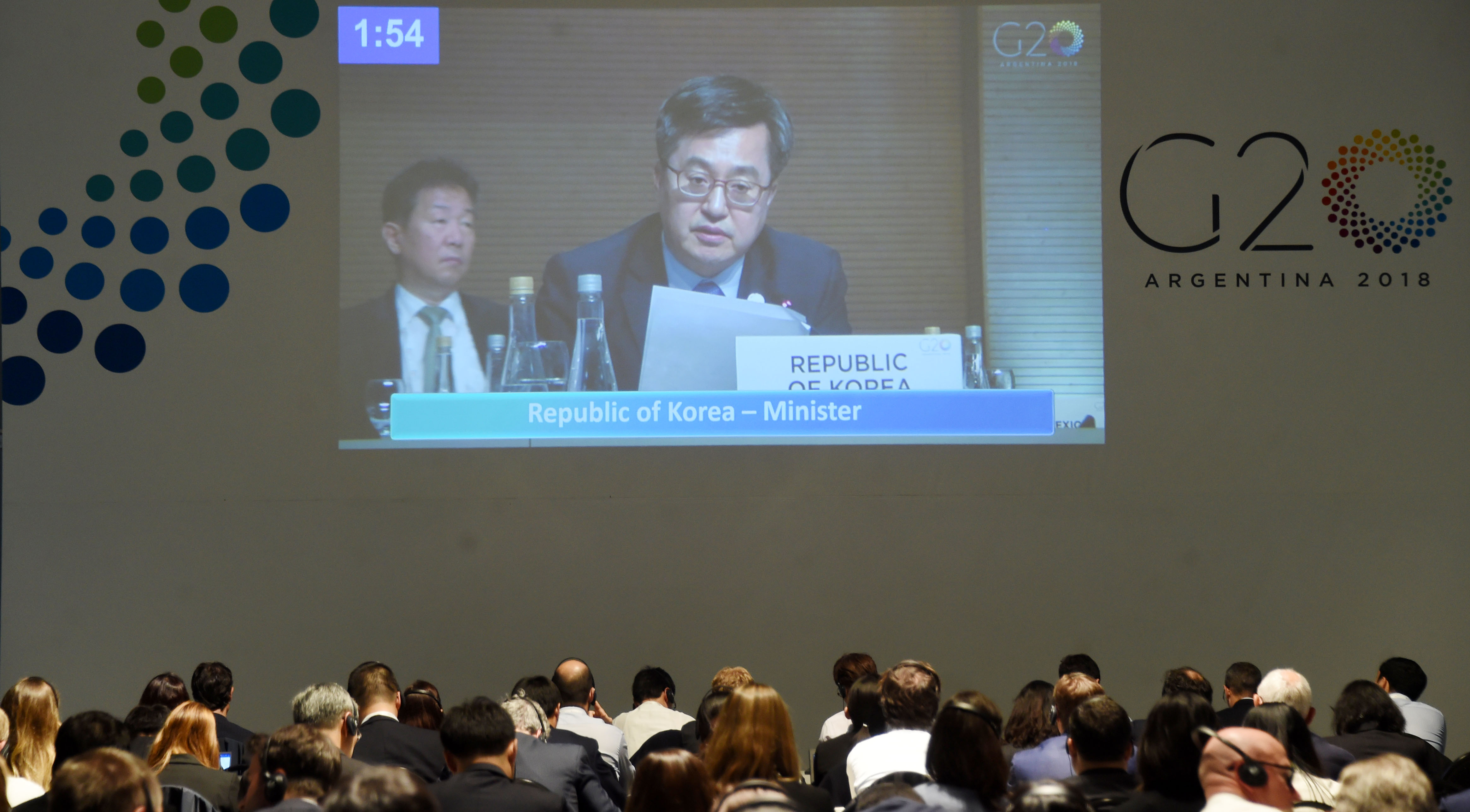 김동연 부총리, G20재무장관회의 