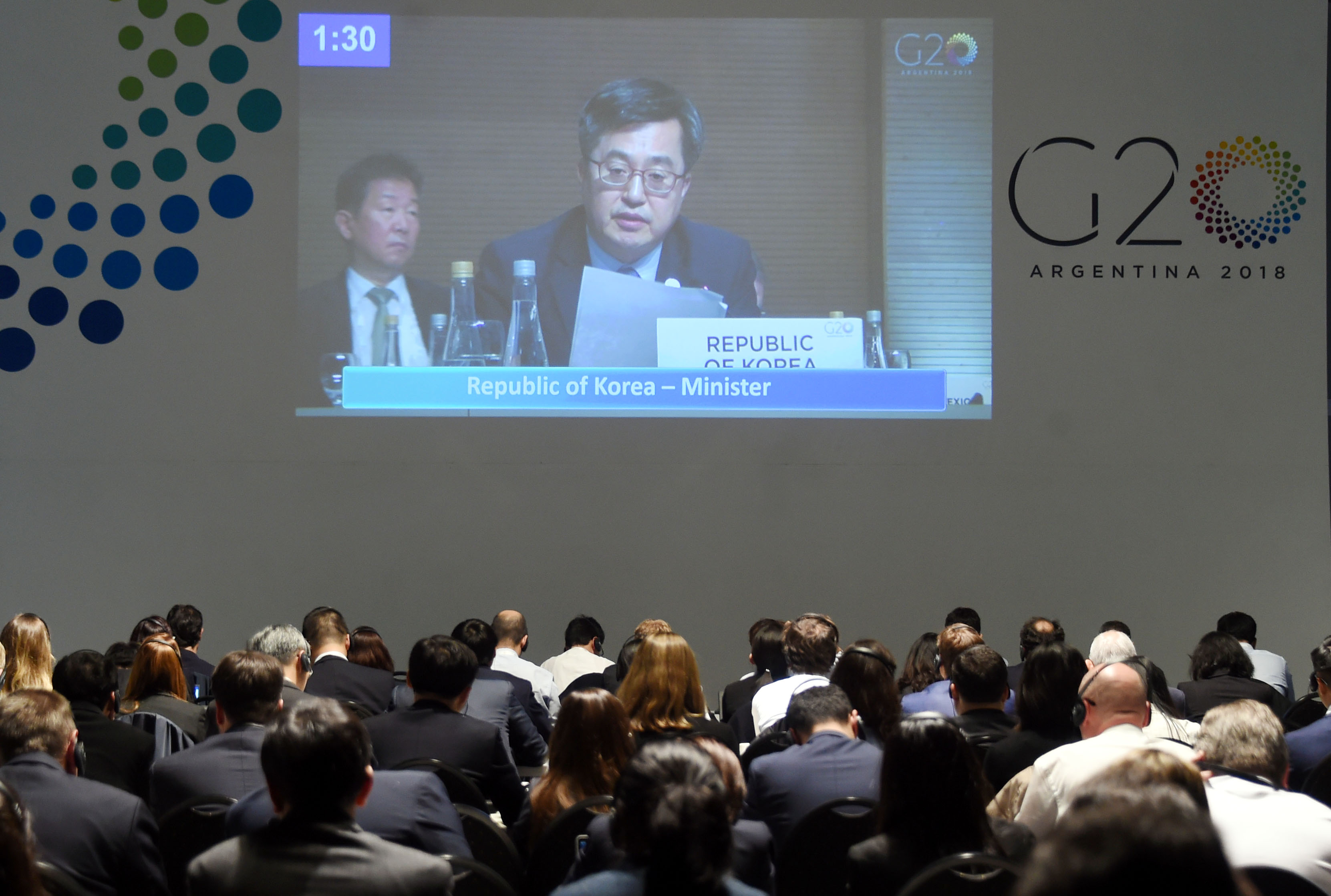 김동연 부총리, G20재무장관회의 