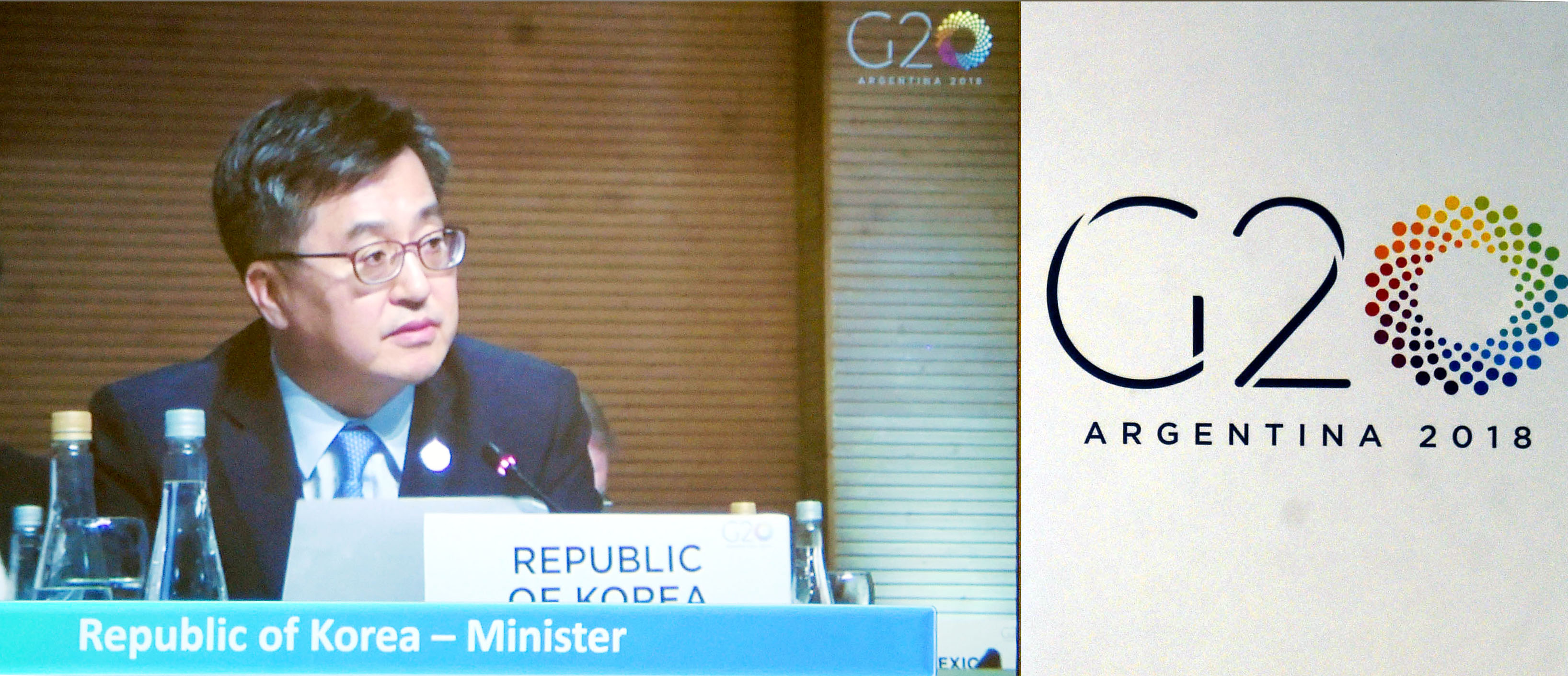 김동연 부총리, G20재무장관회의 