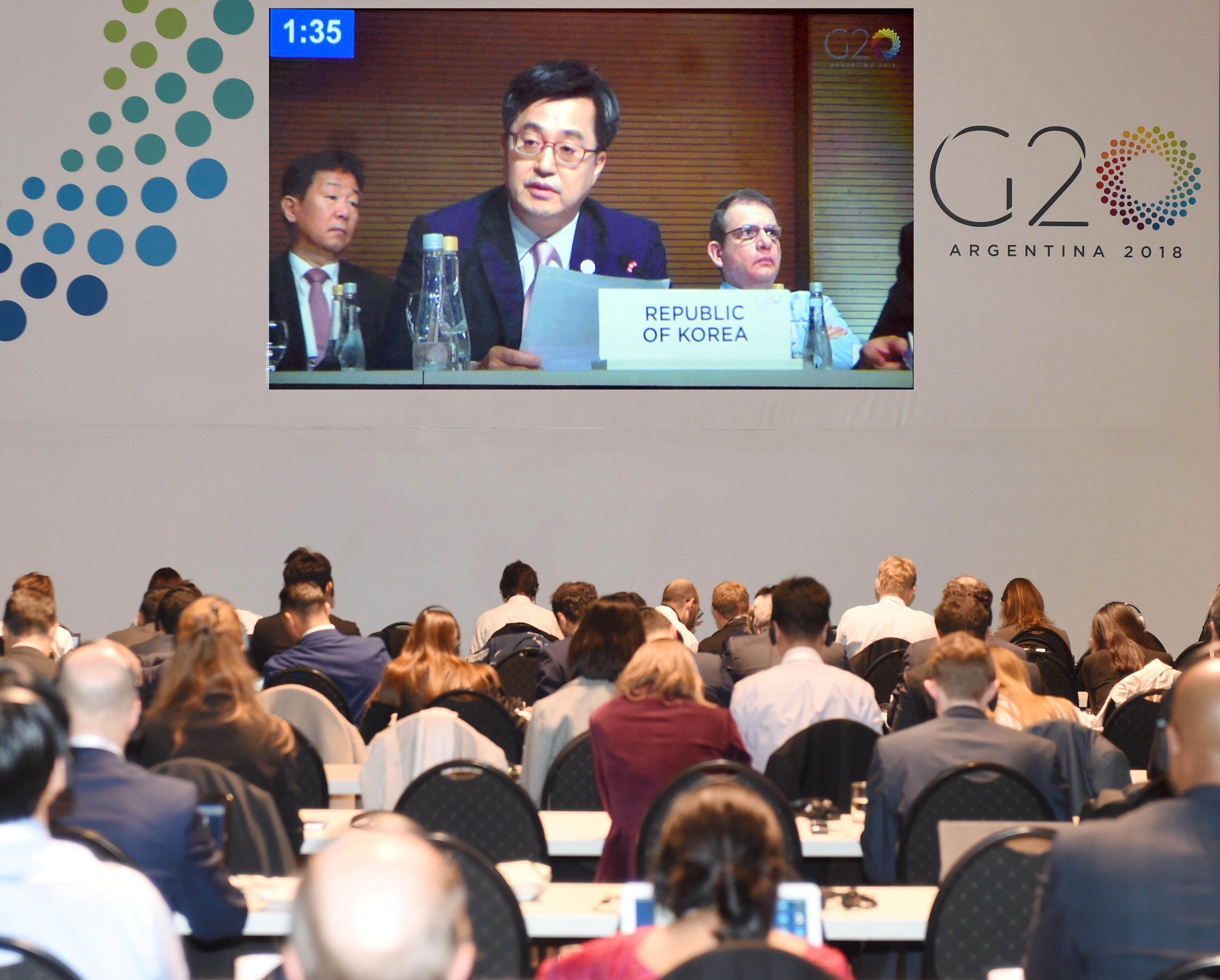 김동연 부총리, G20재무장관회의 국제금융체제 선도발언 