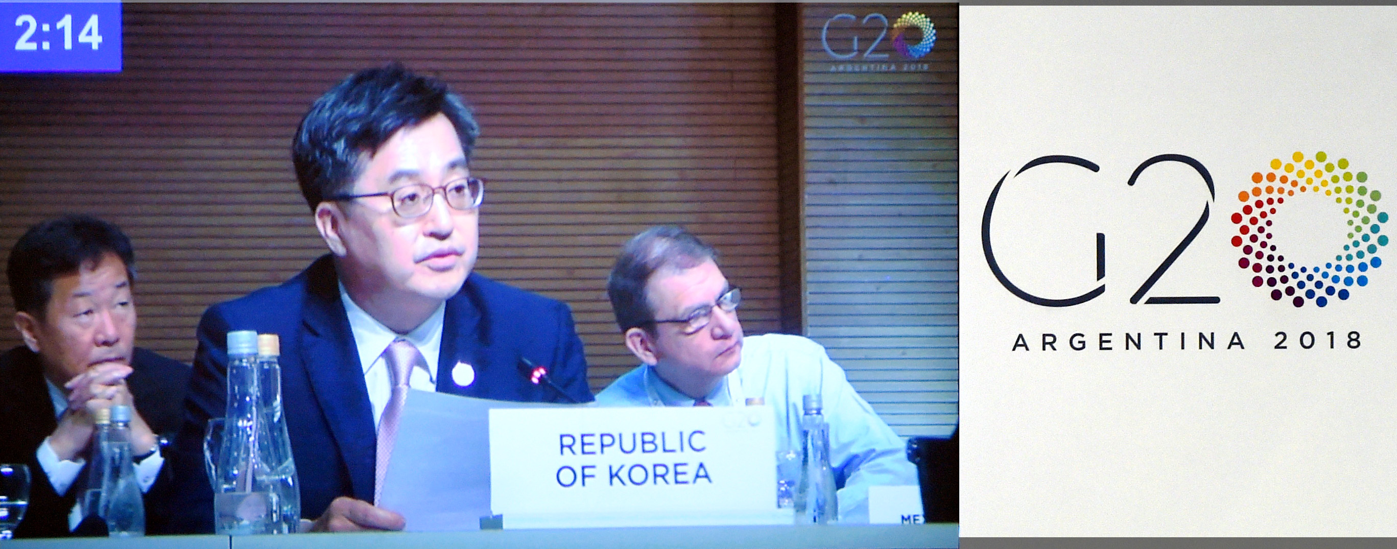 김동연 부총리, G20재무장관회의 국제금융체제 선도발언 