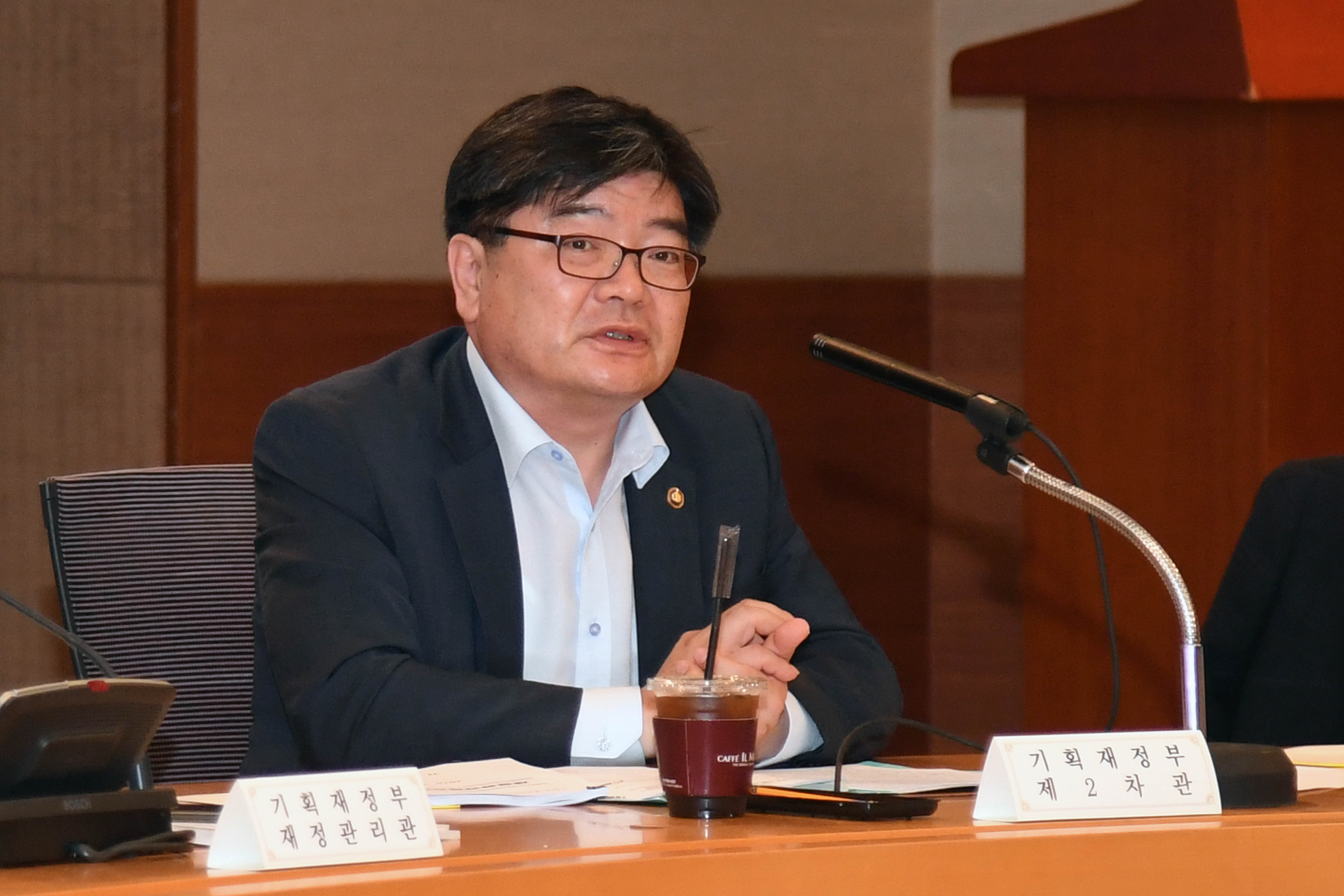 김용진 차관, 제7차 재정관리점검회의 사진
