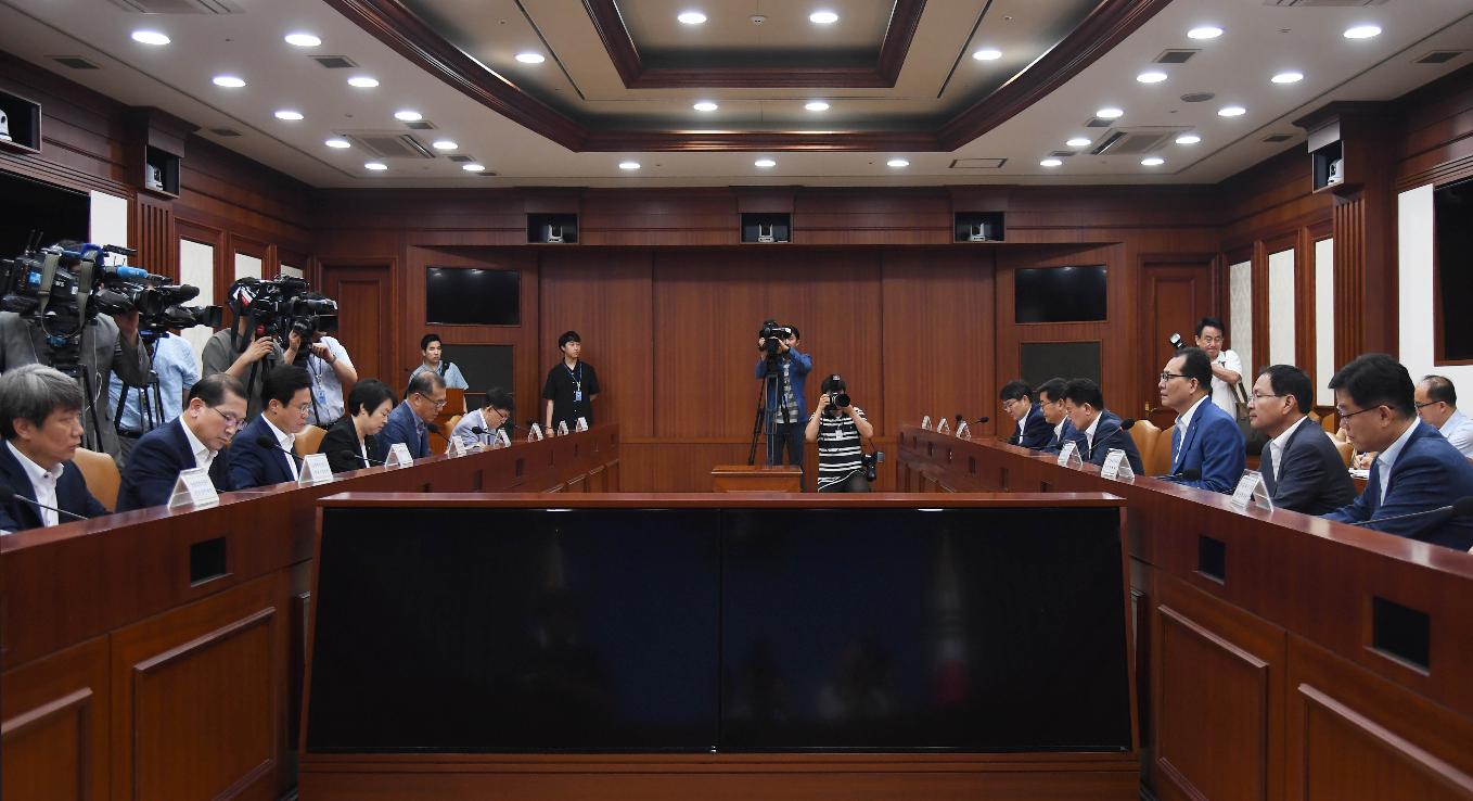 고형권 차관, 제8차 물가관계차관회의 
