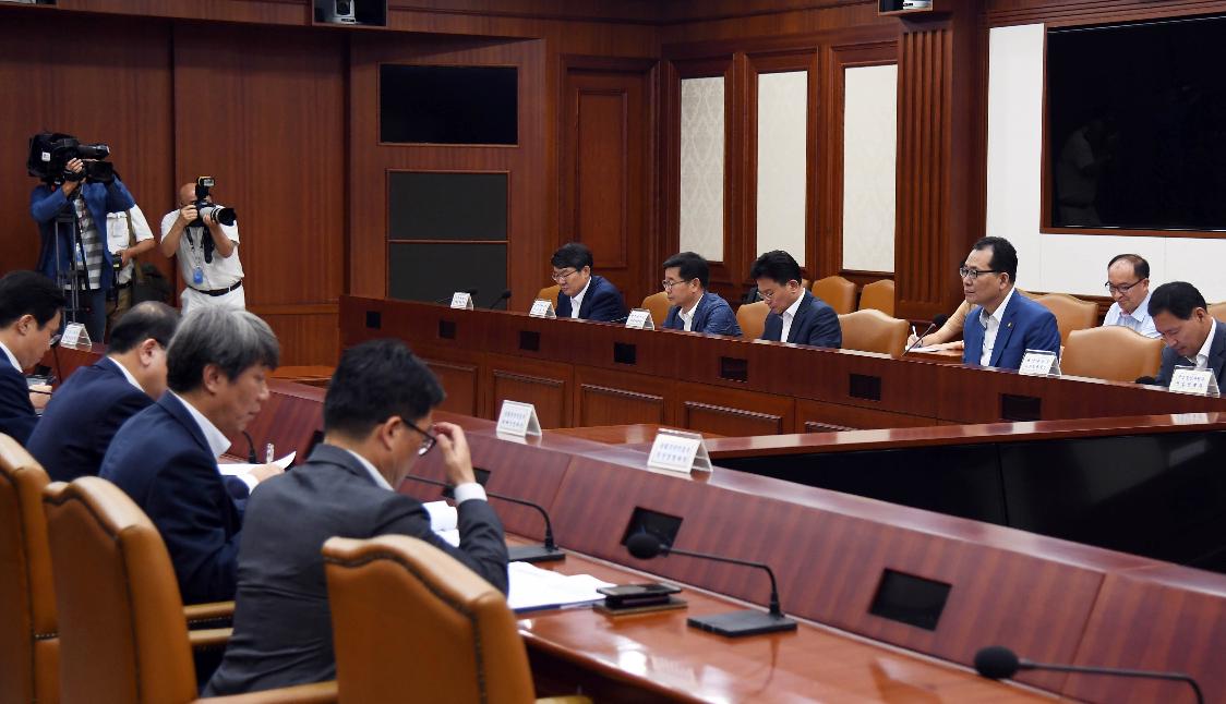 고형권 차관, 제8차 물가관계차관회의 