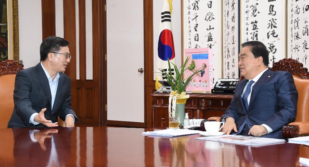 김동연 부총리, 문희상 국회의장 예방 