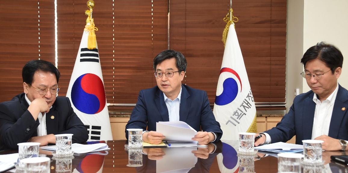 김동연 부총리, 경제현안 간담회