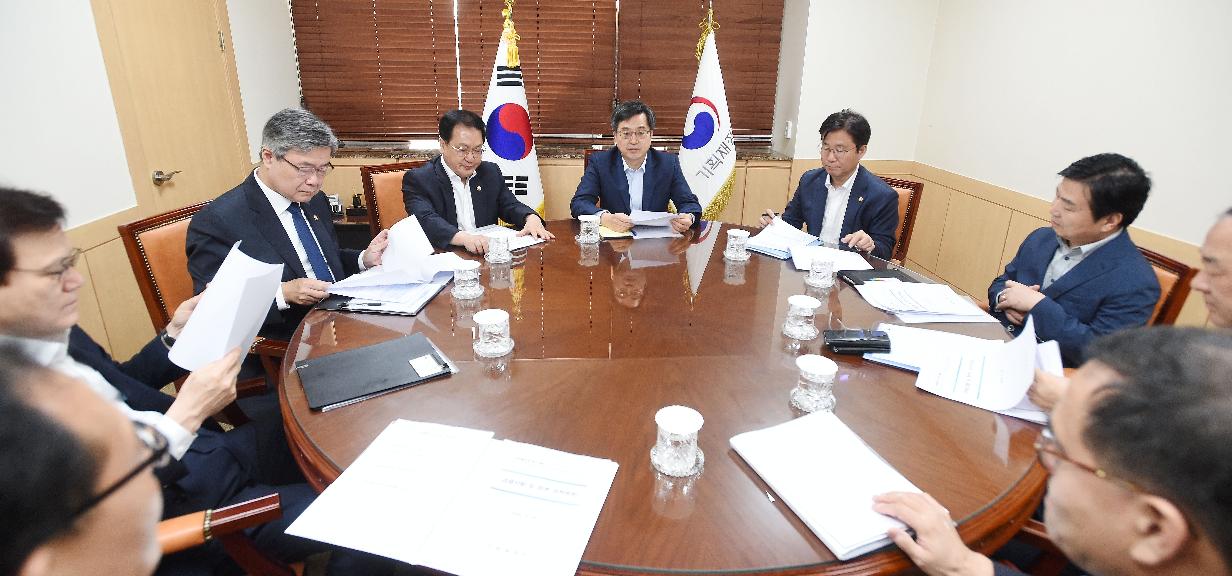 김동연 부총리, 경제현안 간담회