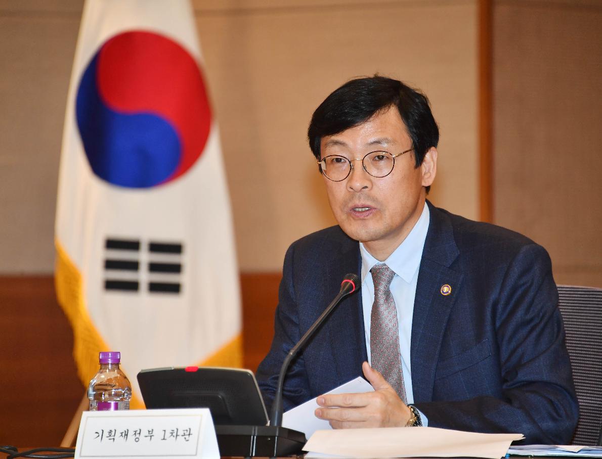이호승 차관, 보세판매장 제도 운영위원회 