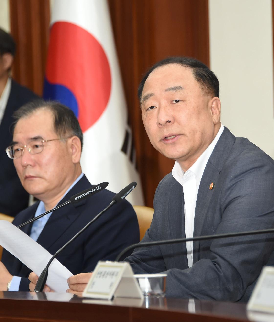 홍남기 부총리, 제206차 대외경제장관회의