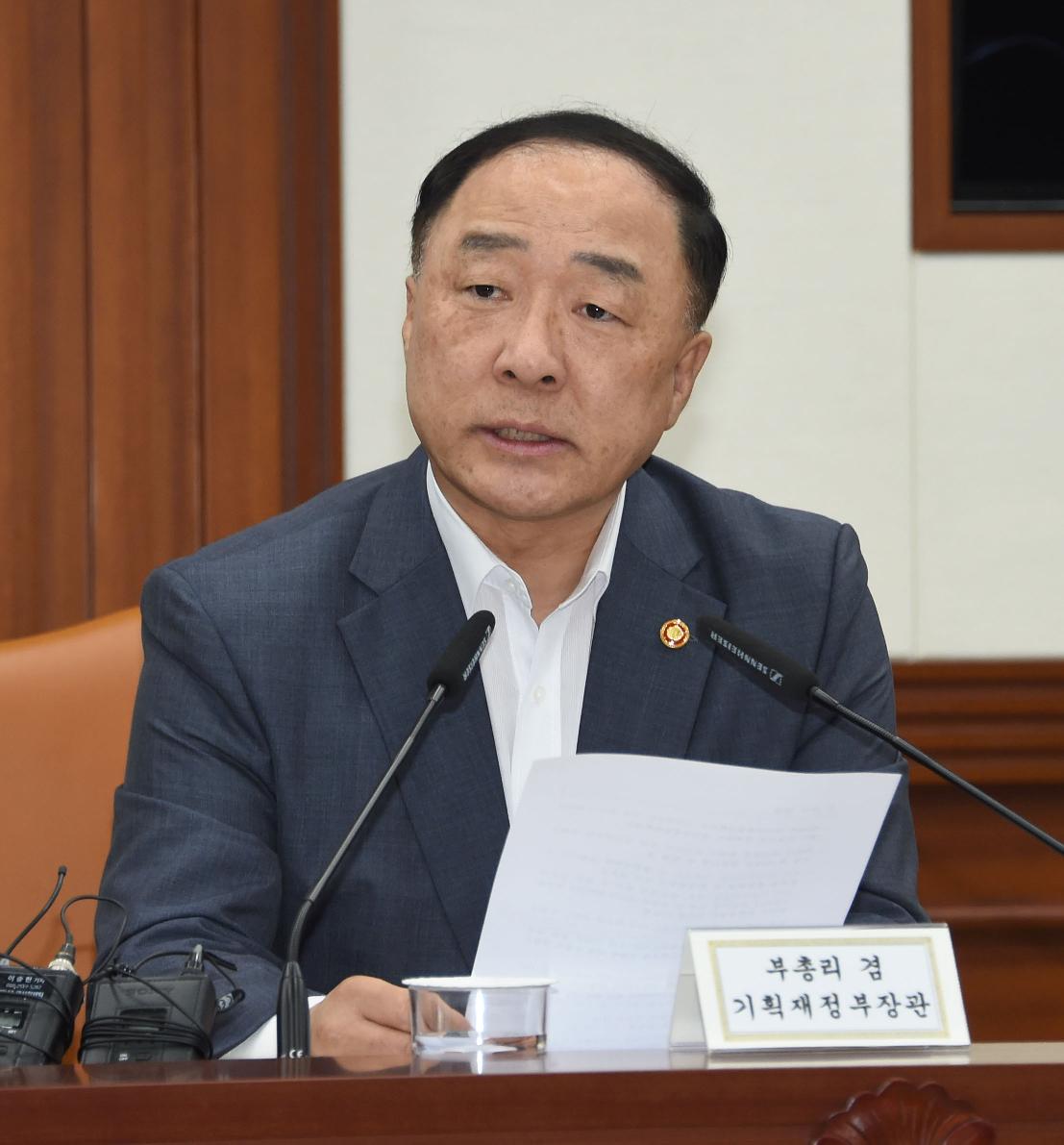 홍남기 부총리, 제206차 대외경제장관회의