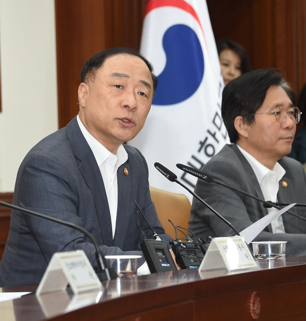 홍남기 부총리, 제206차 대외경제장관회의