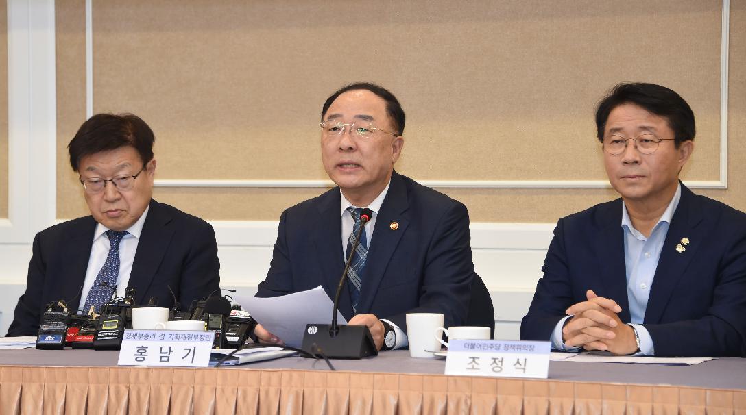 홍남기 부총리, 제2차 일본수출규제대책 민.관.정 협의회