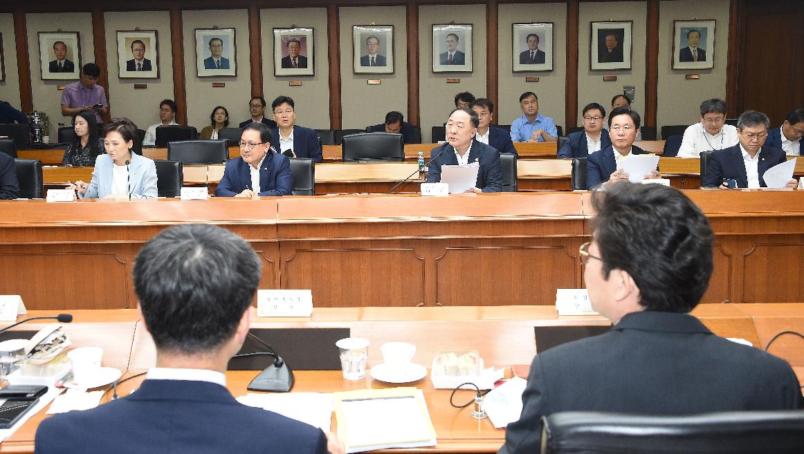 홍남기 부총리, 제21차 경제관계장관회의 겸 제3차 혁신성장 전략회의