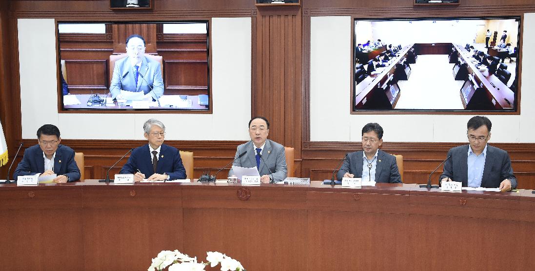 홍남기 부총리, 제23차 경제활력대책회의