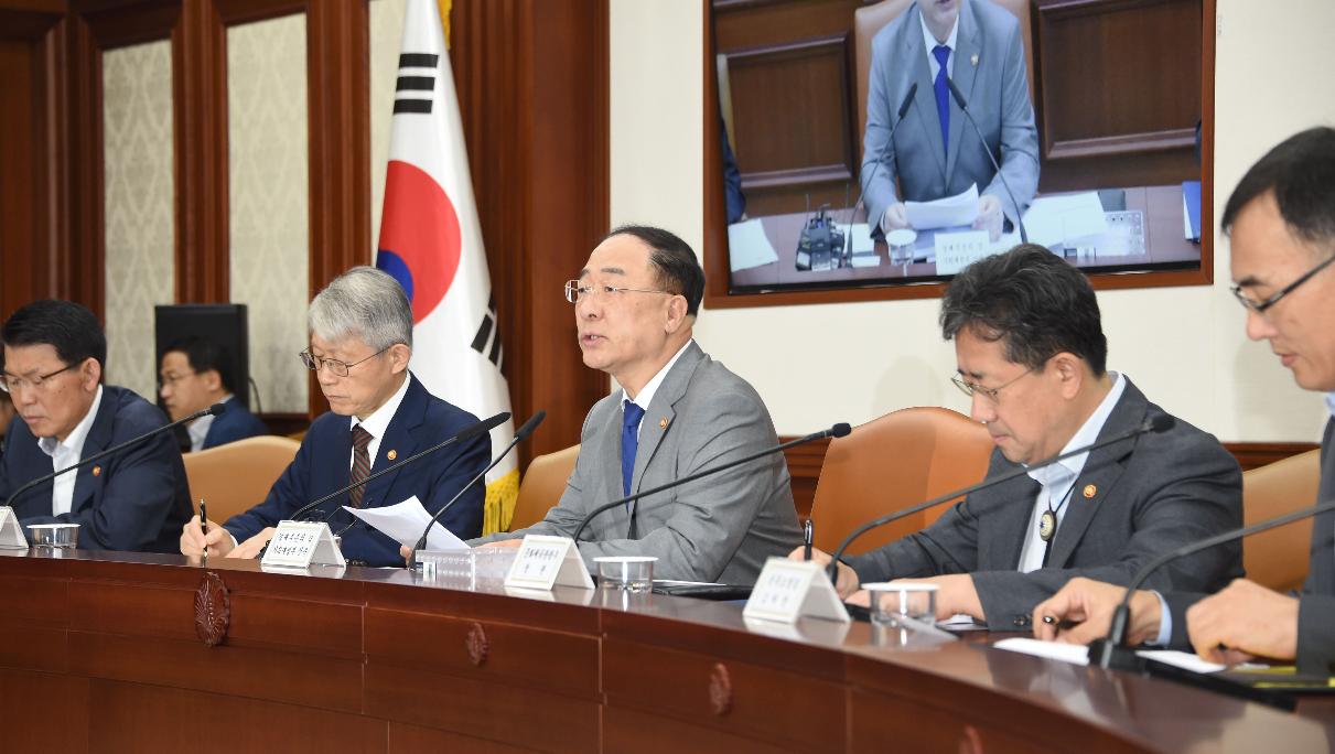 홍남기 부총리, 제23차 경제활력대책회의