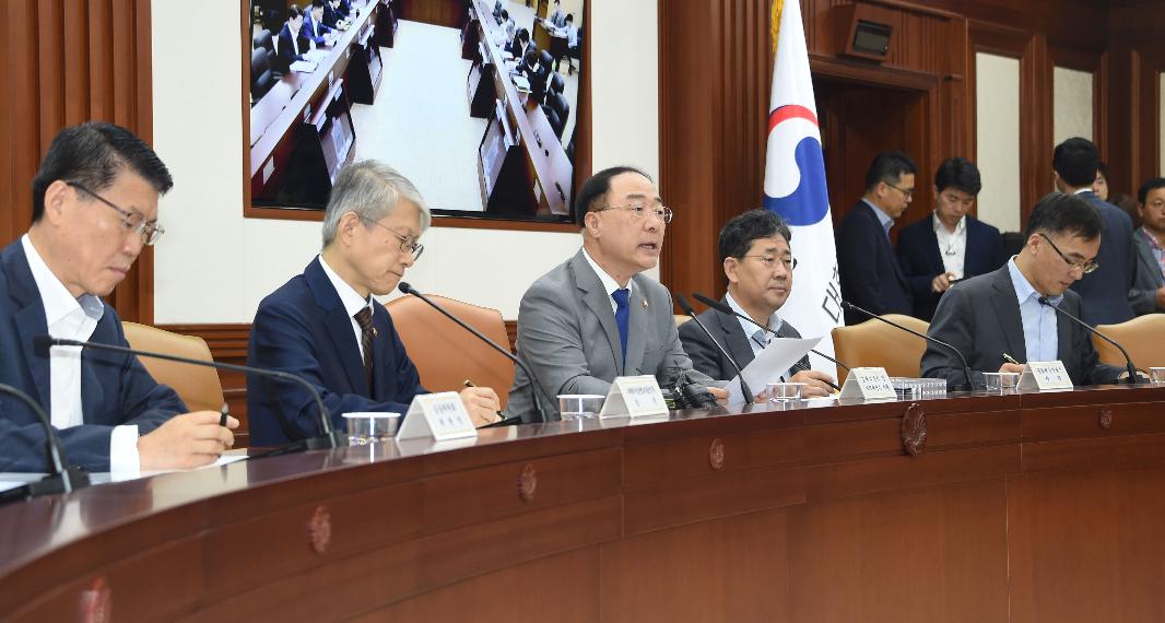 홍남기 부총리, 제23차 경제활력대책회의