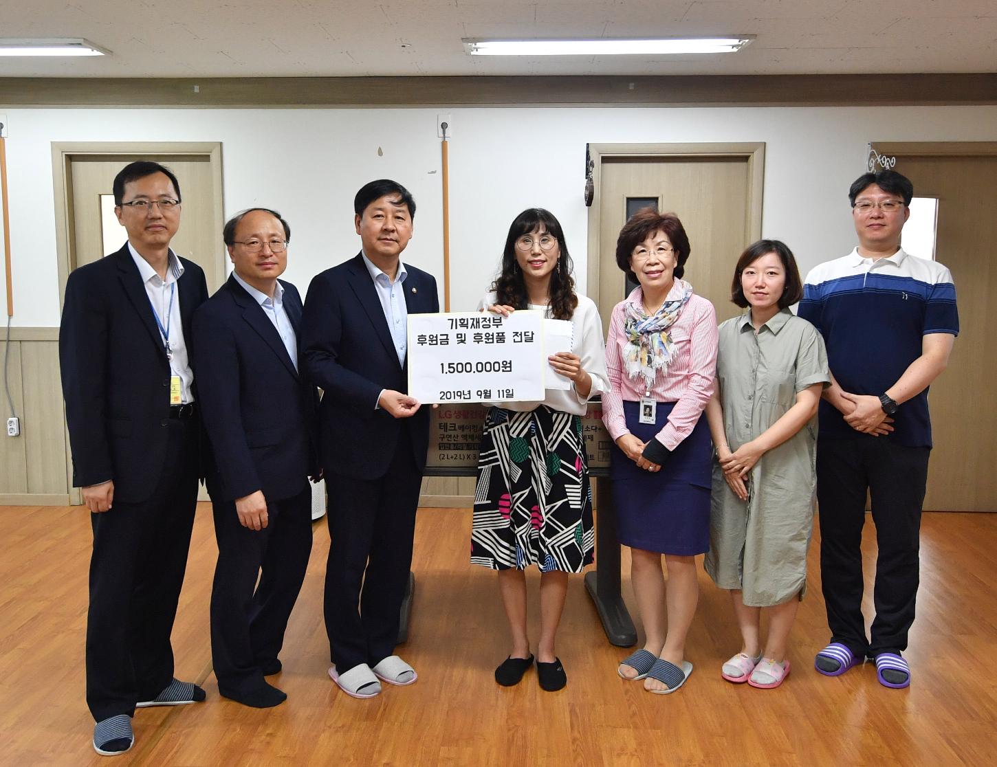 구윤철 차관, 명절 연휴 기간을 맞아 장애인 거주시설 현장방문