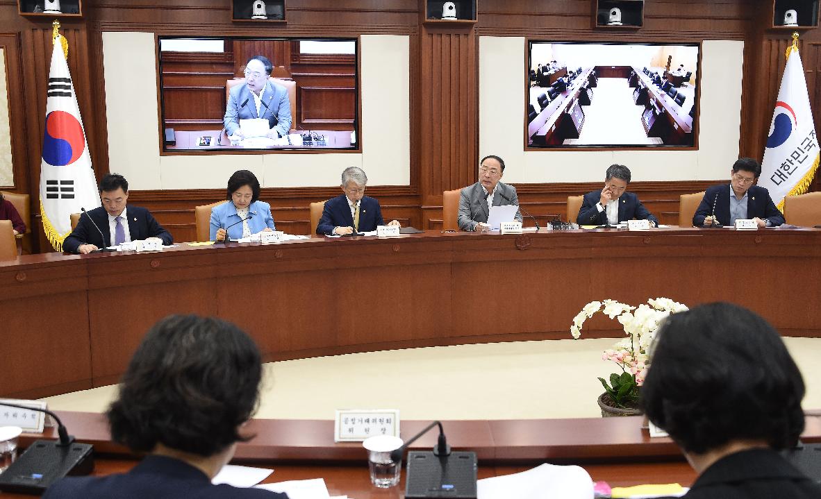홍남기 부총리, 제24차 경제활력대책회의