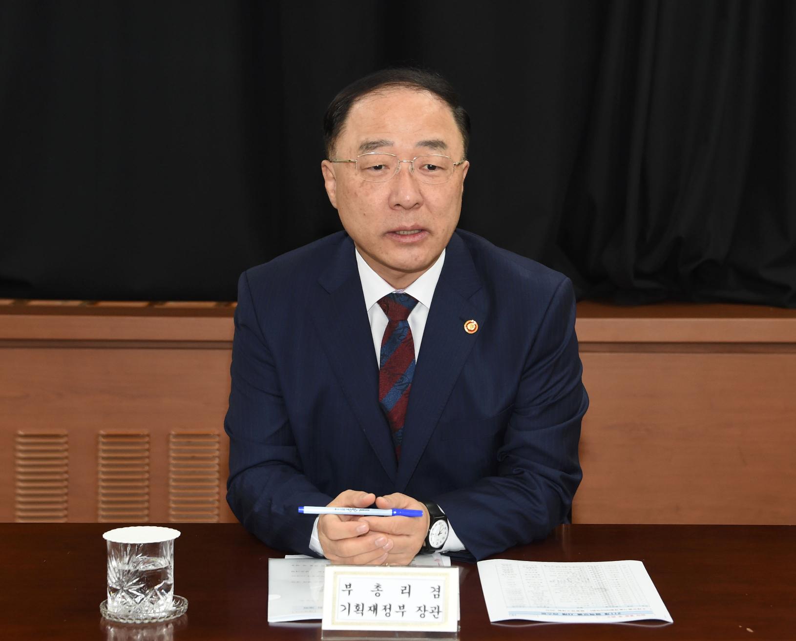홍남기 부총리, 일본 수출규제 대응 관계장관회의