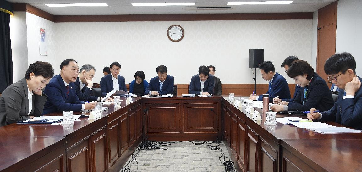 홍남기 부총리, 재정집행점검 관계장관회의