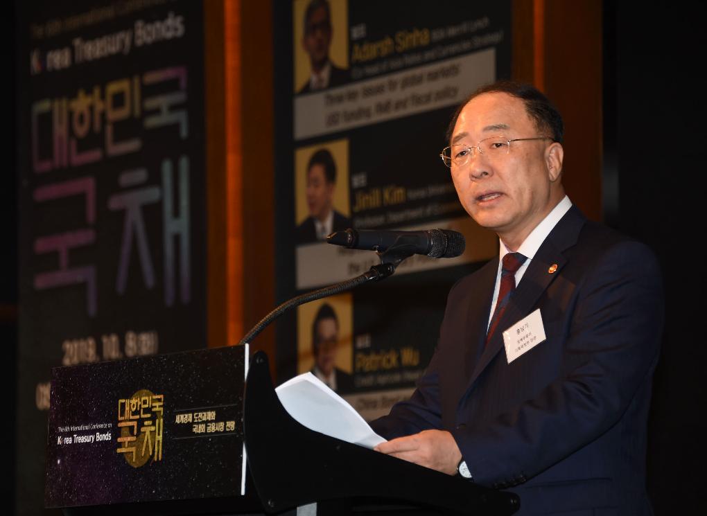 홍남기 부총리, 제6회 Korea Treasury Bonds 국제컨퍼런스 개회사