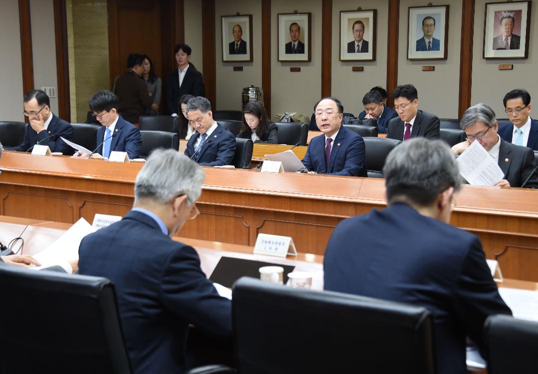 홍남기 부총리, 제25차 경제활력대책회의