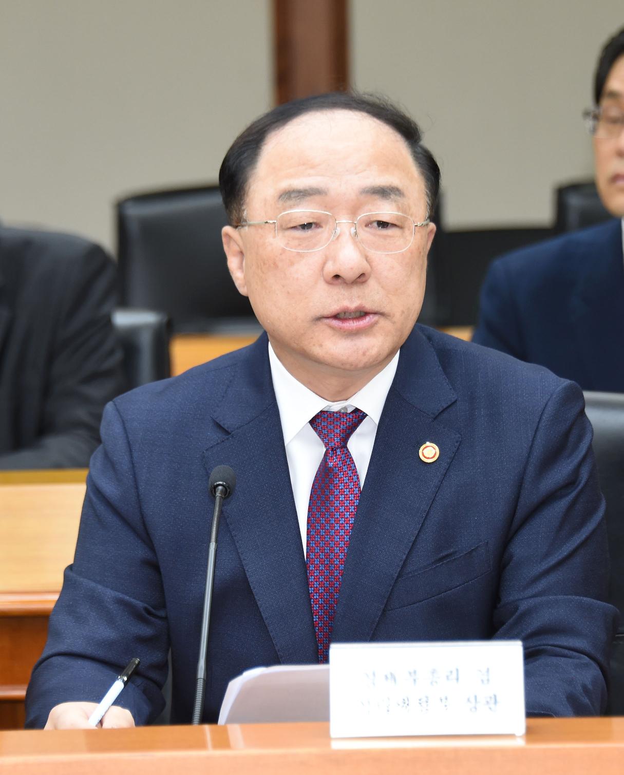 홍남기 부총리, 제25차 경제활력대책회의