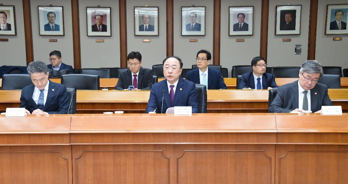 홍남기 부총리, 제25차 경제활력대책회의
