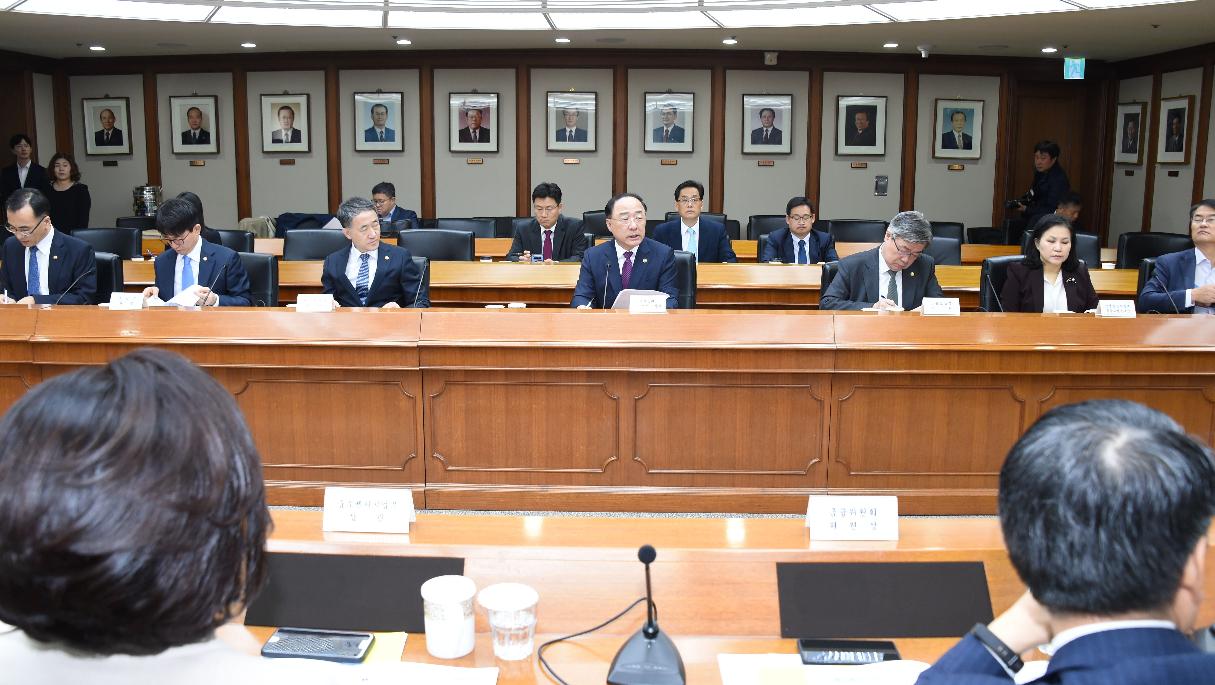 홍남기 부총리, 제25차 경제활력대책회의