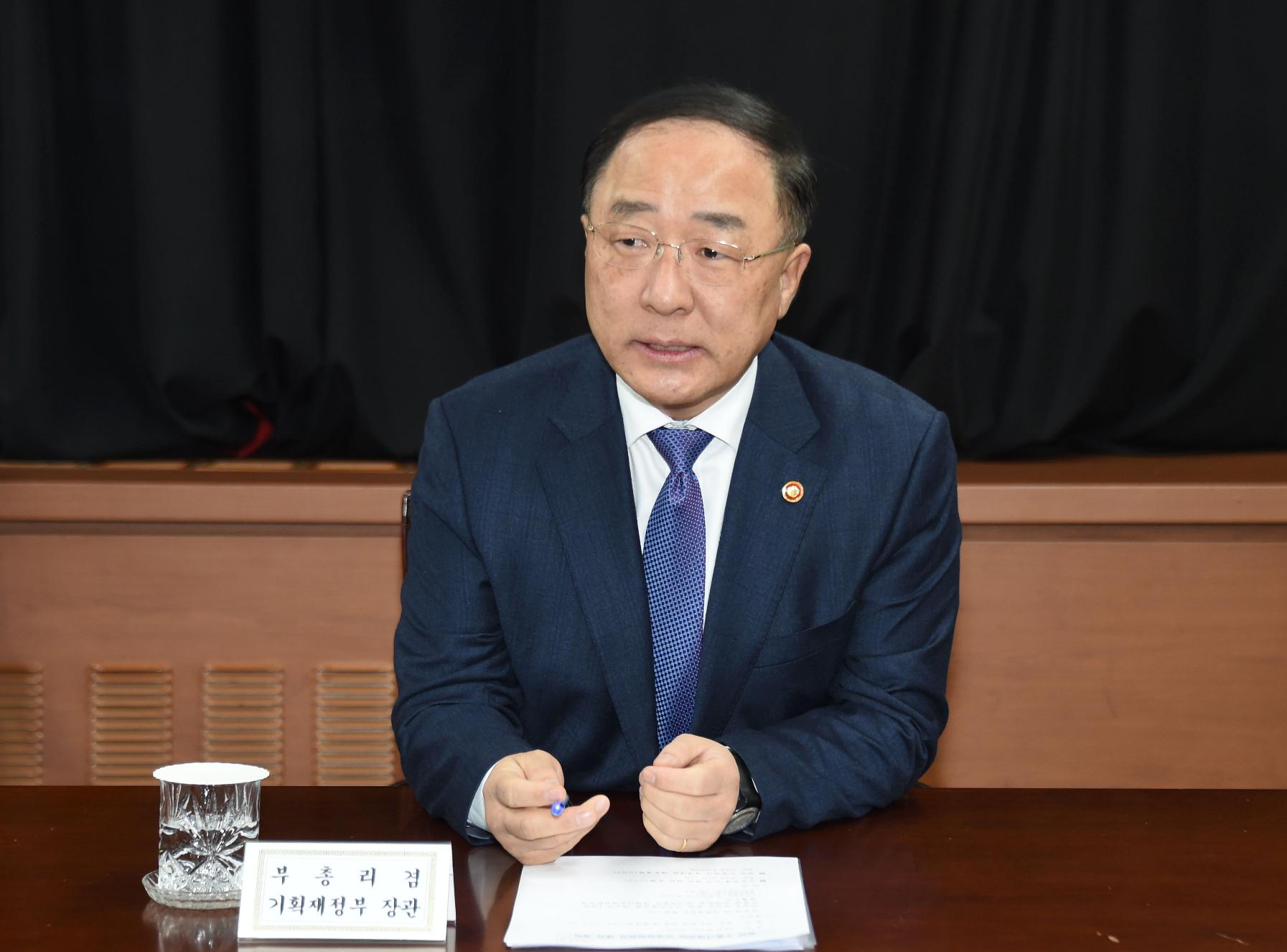 홍남기 부총리, 일본 수출규제 대응 관계장관회의