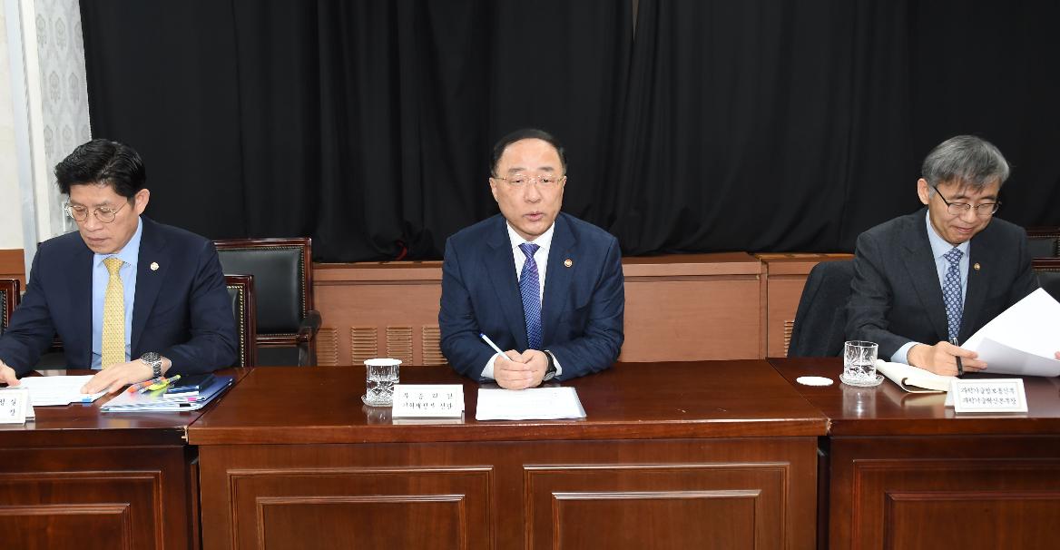 홍남기 부총리, 일본 수출규제 대응 관계장관회의