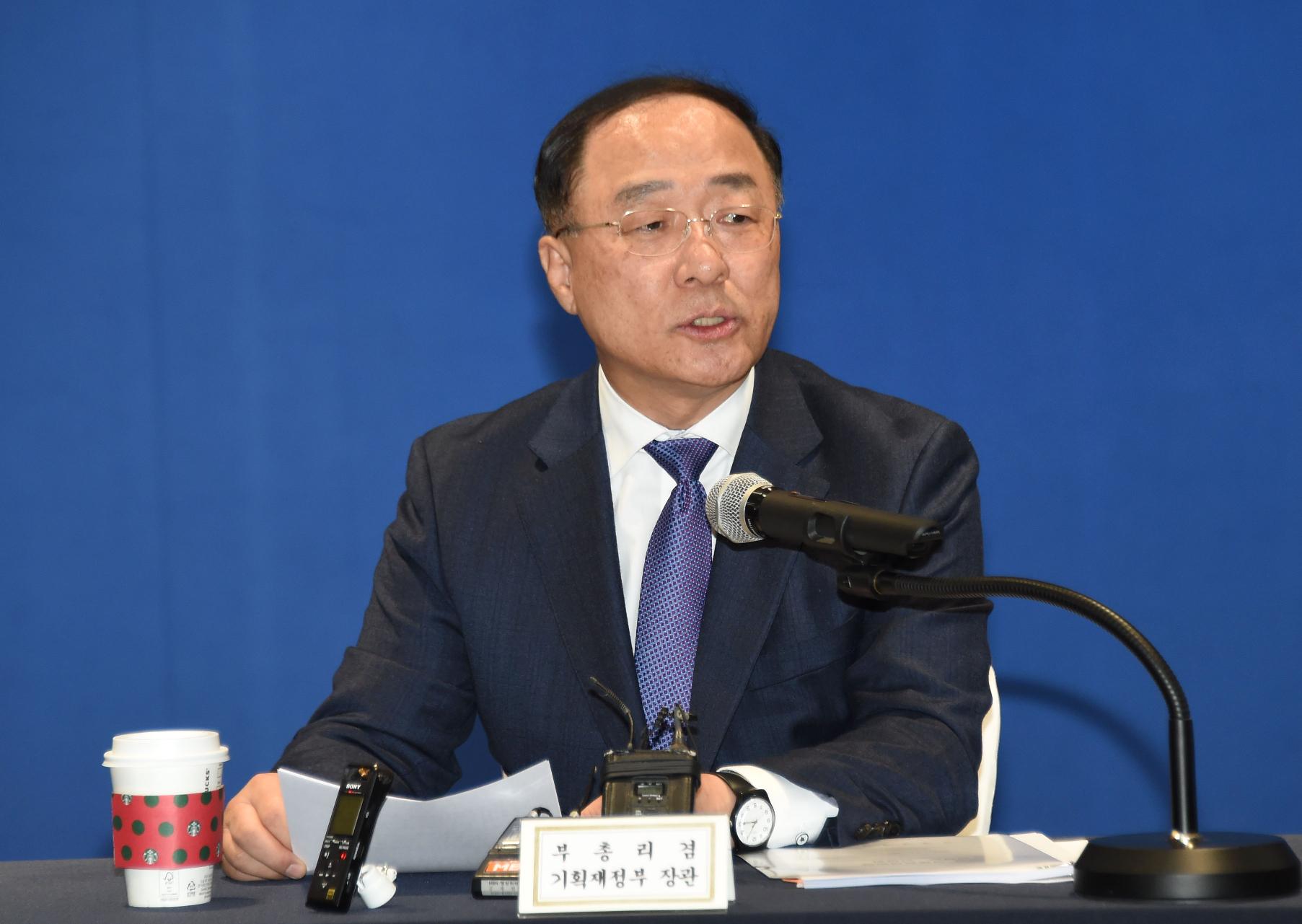 홍남기 부총리, 2020년 경제정책방향 수립을 위한 현장 방문 및 소통간담회