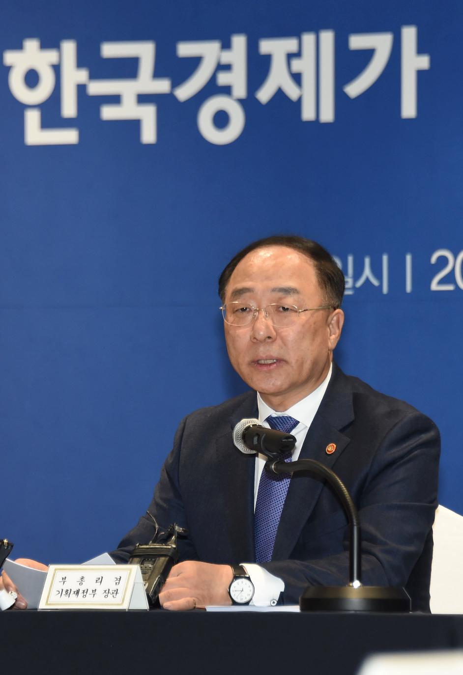 홍남기 부총리, 2020년 경제정책방향 수립을 위한 현장 방문 및 소통간담회