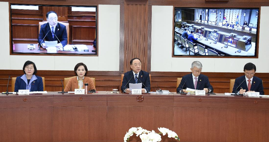 홍남기 부총리, 제5차 혁신성장 전략회의